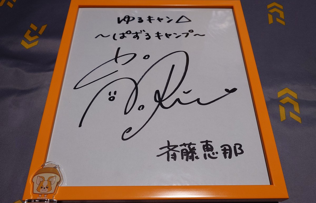 しろ＊プロフご確認くださいページです しろキャン⛺@ZX-636F (@siro_camp) / Posts / X