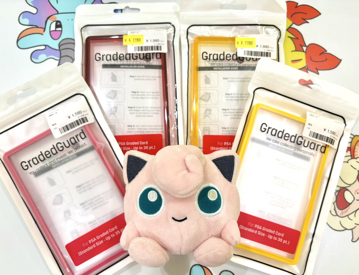 ナタデココ様 ナタデココ🧊柏本店 on X