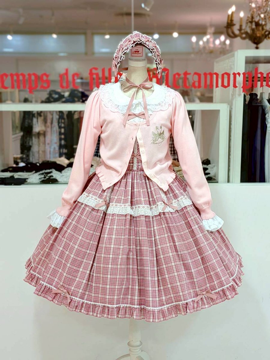 メタモルフォーゼ名古屋店 on X