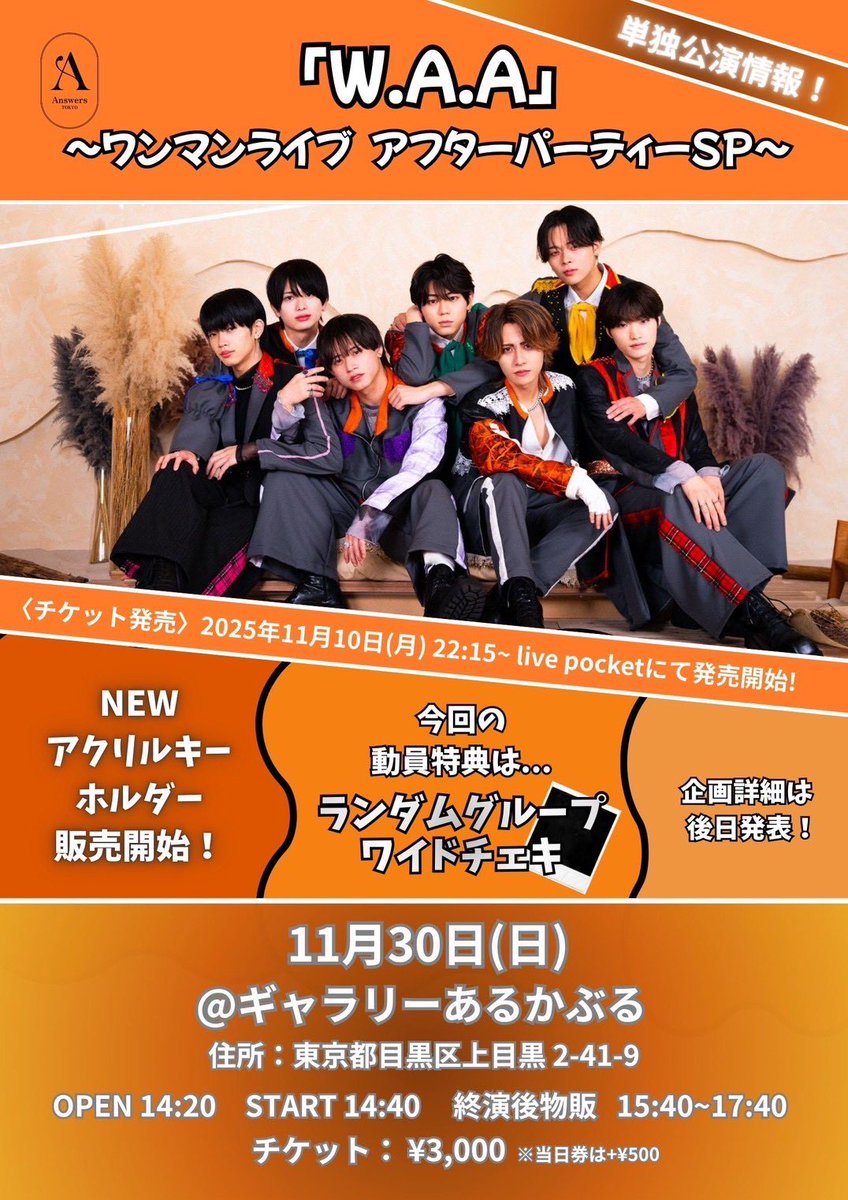 最終お値下げです☺︎ こどもの日　バラ売り　おまとめ　受け付けます！ 爆買いネキ‼️✨️ たくさん買い物出来て代満足の万歳 ٩(๑>ᴗ<๑)۶ 弾丸