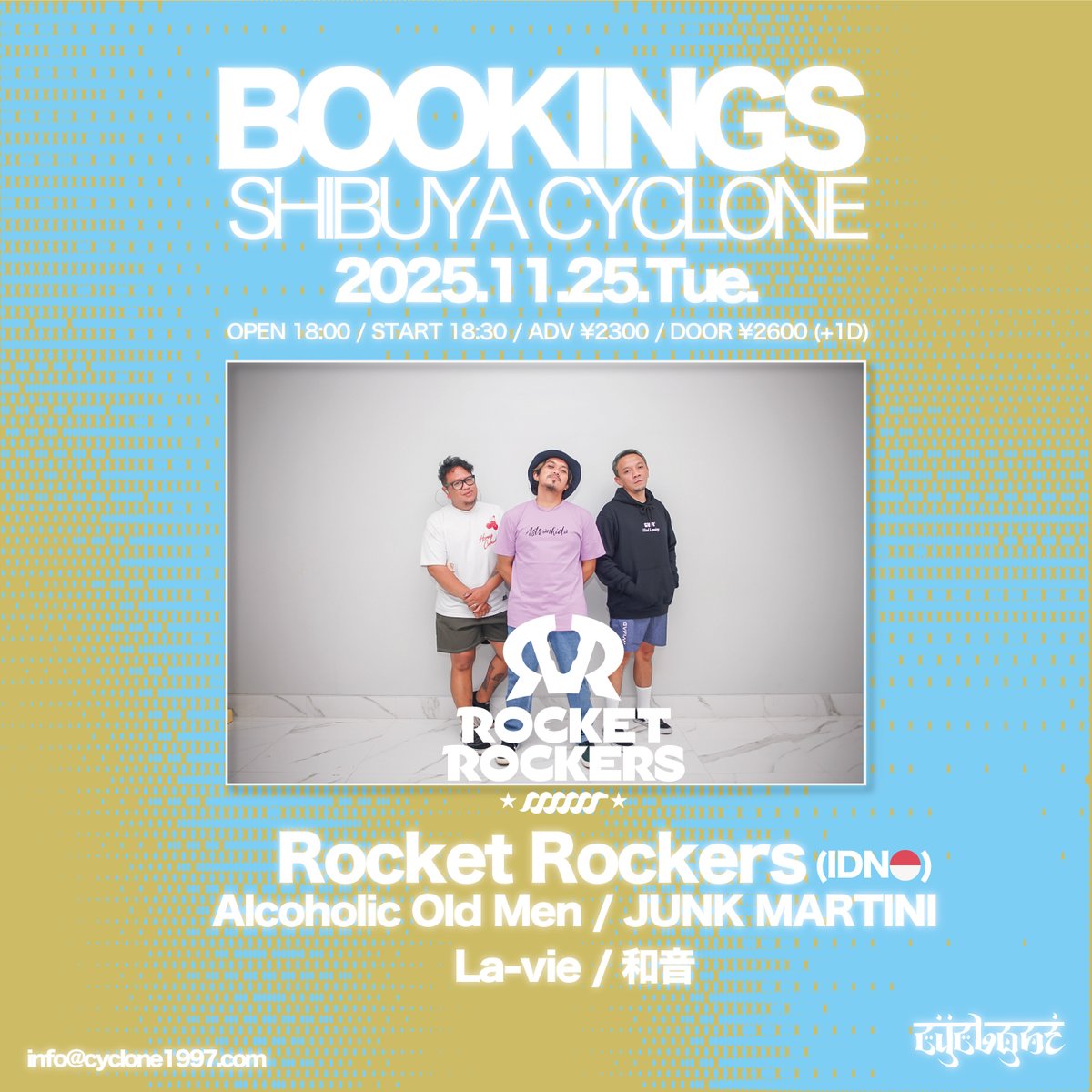 SHIBUYA CYCLONE on X