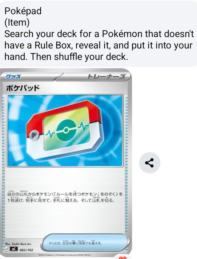 Henry Brand tweet media