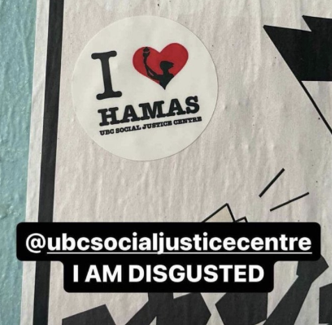marcowenjones's tweet photo. 1/ Remember the Hillel BC‘Contractor’ Who Spread “I ❤️ Hamas” Stickers Framing the SJC at UBC? Turns Out He Had Been Hillel BC’s Advocacy Officer & President of UBC’s 'Israel on Campus' - Adam Dobrer
https://t.co/ggLiIERzhz #cdnpoli #dysinfluence https://t.co/lEypidaVKy
