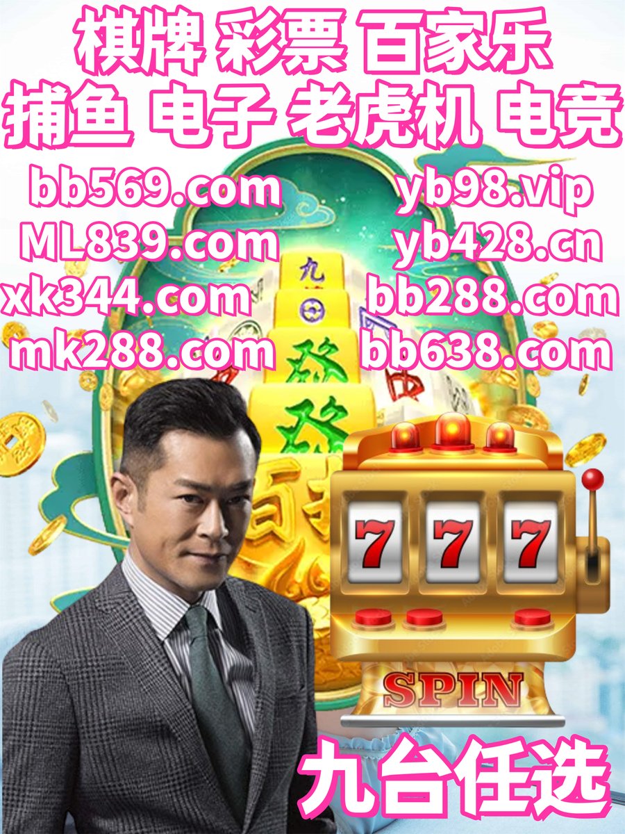 MainUniques's tweet image. 🐲🔝🌝🎍🛐 
百家乐️百家乐
百家乐
彩票👡百家乐
百家乐