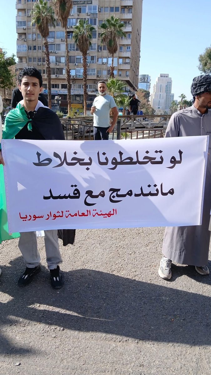 نعم، هذه الحقيقة التي لا نخجل منها،

#قسد_pkk_الارهابية