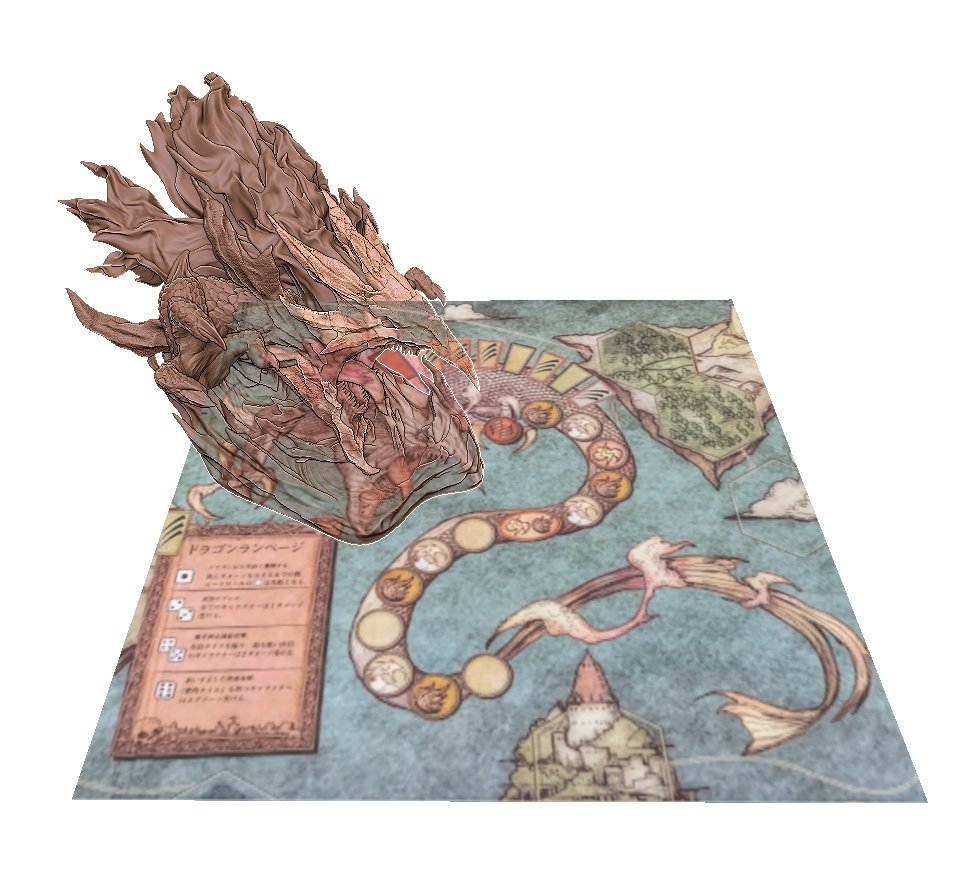 nabehands's tweet image. 天空列島トルメンテのドラゴン完成しました🐉

上半身だけですが平面のマップから飛び出してくるイメージで作りました🗺️
実際にゲームで早く使ってみたいのでそこまで作り込んではいませんが仕上がりは満足しています😊

#ドラスレ