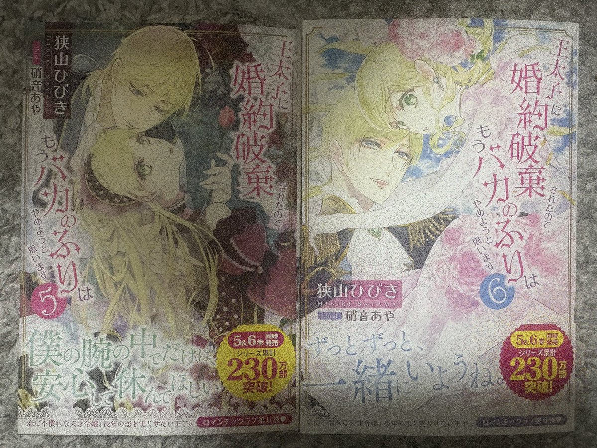 ☆ちび吉★様確認用 楽天市場】亥之吉 1.8寸紐付ちびがま [ サークルランド ] 黒 赤 ミニ