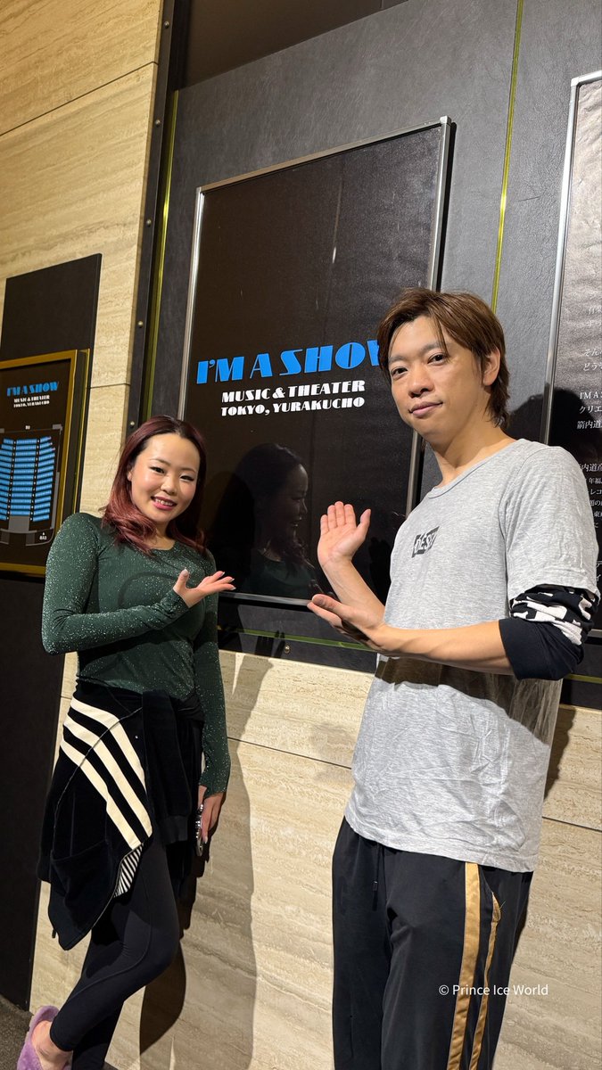 #PIWチーム の
#小林宏一 と #中西樹希 が
出演するミュージカルショー
『#THEGIFT』

今日はゲネプロでした✨
ふたりともたくさん出番あります！⛸✨

明日11月8日(土)開幕！
the-gift.jp