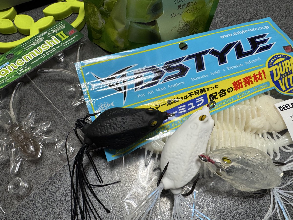 ようすけ@ツリバカ (@bakayosuke) / Posts / X