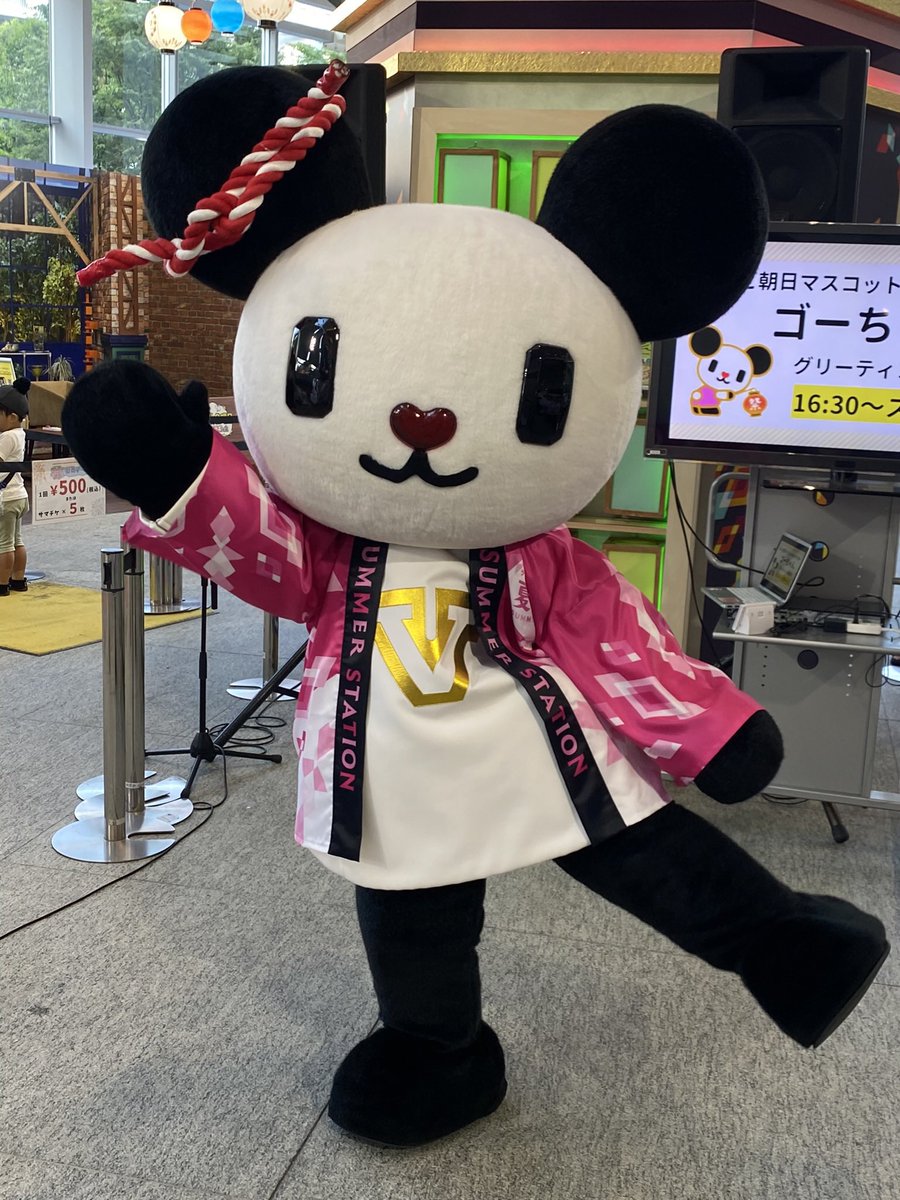 ゴーちゃん専用❣️ ゴーちゃん。 (@gochan_V) / Posts / X