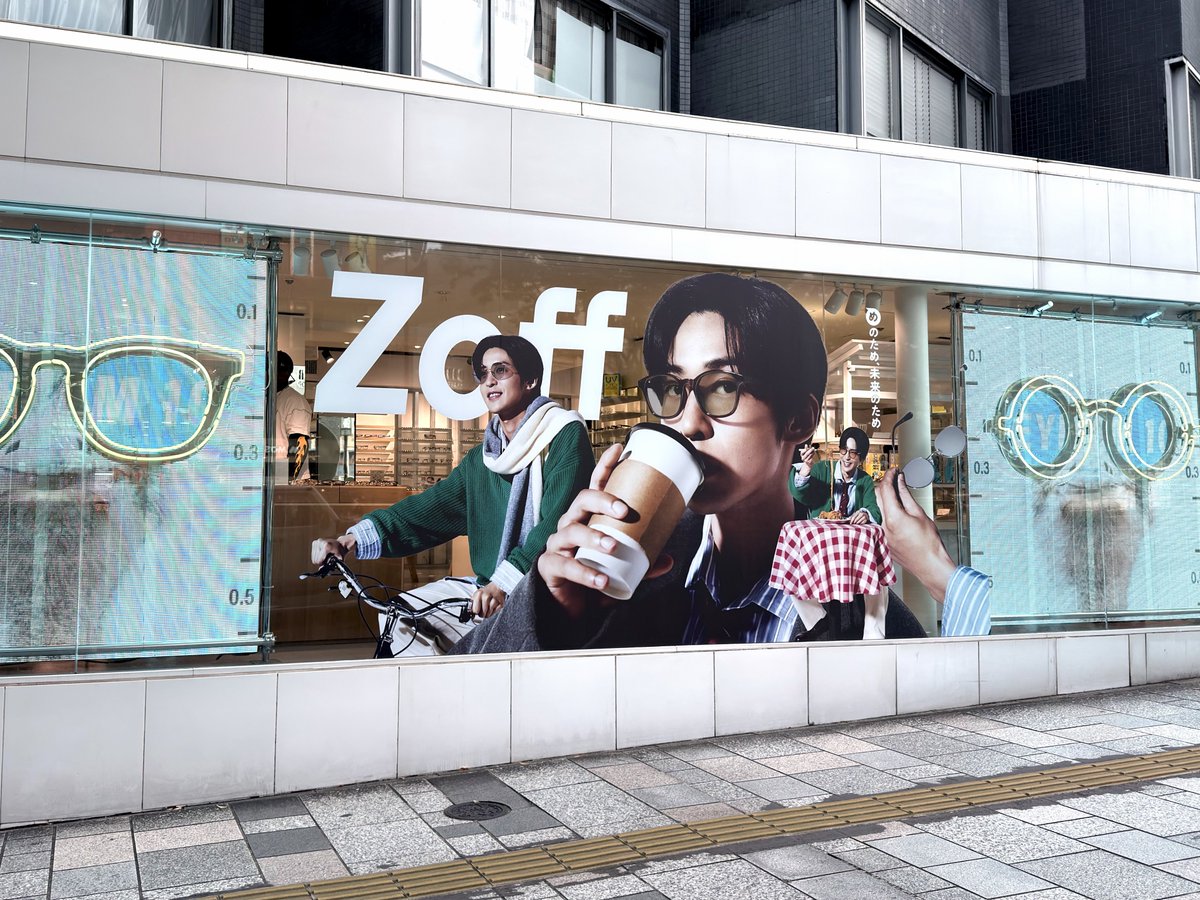 ミイ (@maruttomb) / Posts / X