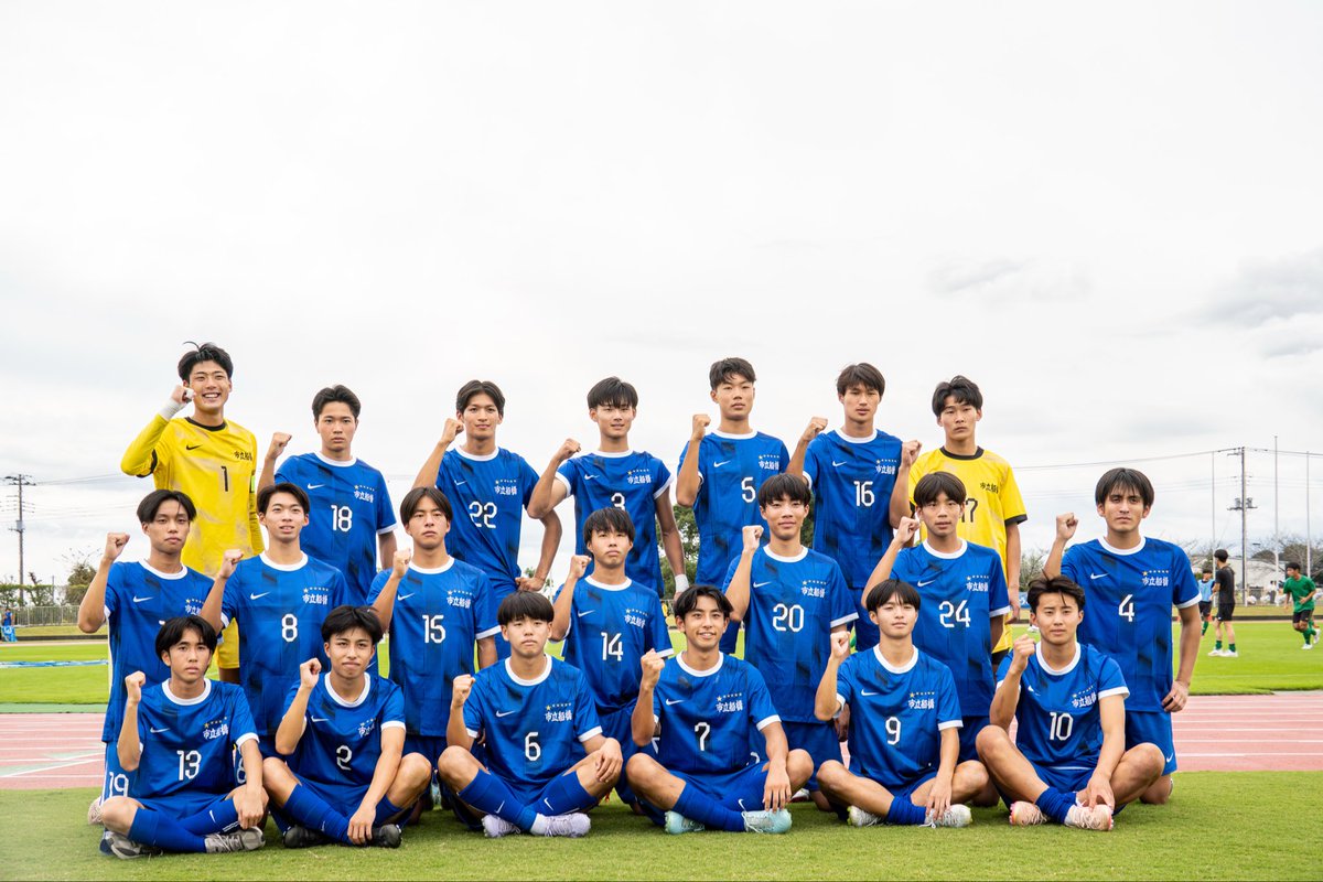 サッカー　市立船橋高校　市船　高校　学園　学院　選抜　大学　日本代表　サッカー部 サッカー 市立船橋高校 市船 高校 学園 学院 選抜 大学 日本代表