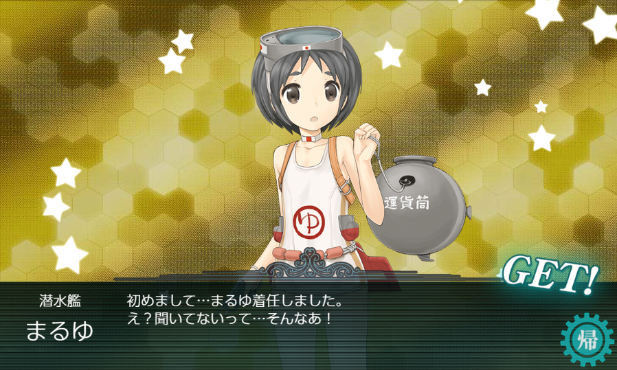 よっち🎀🍄🐬🎴🍇 💘 on X