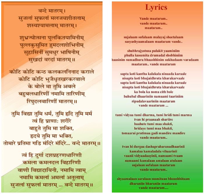Yogesh Yadav ( सिद्धार्थ) tweet media