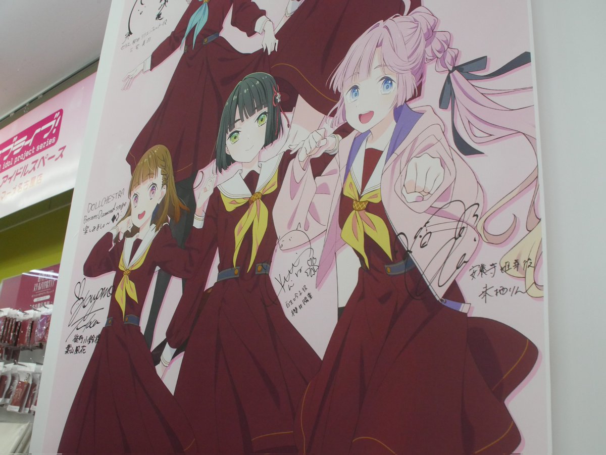 エリンギ(*´꒳`*) ② エリンギ on X