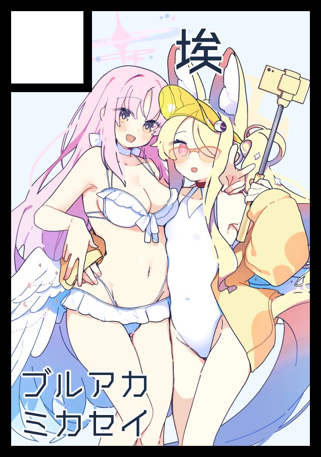 ゆん🍬C106新刊通販中 (@yun_i1_) / Posts / X