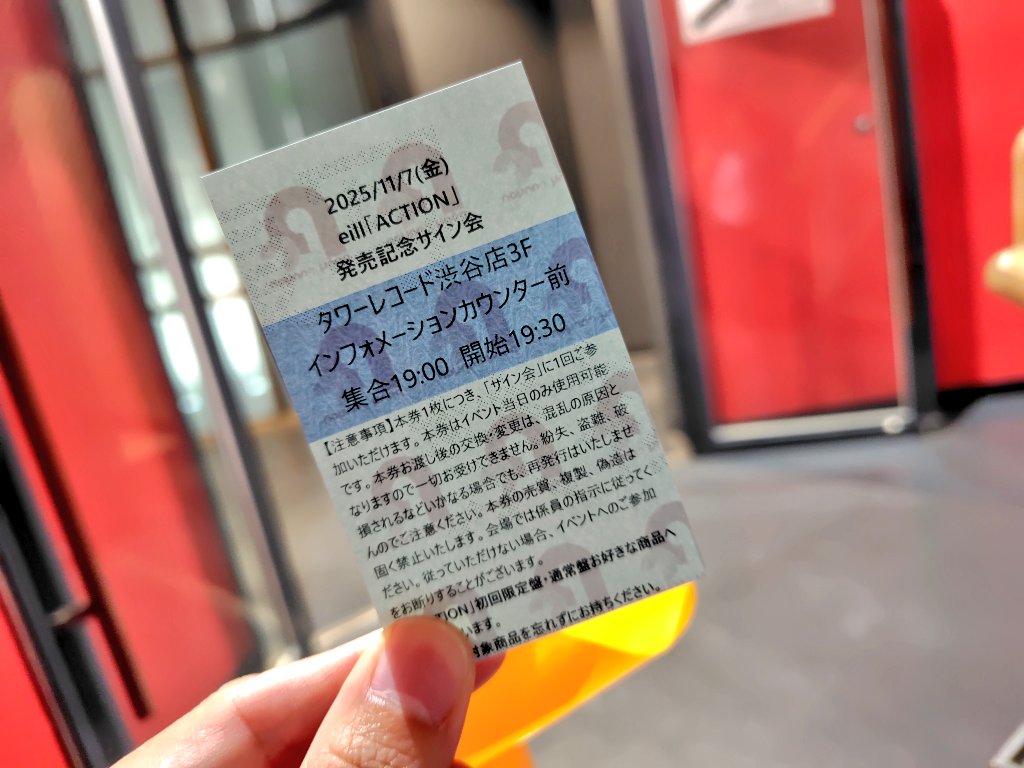 ぽむ (@xixpomxix) / Posts / X