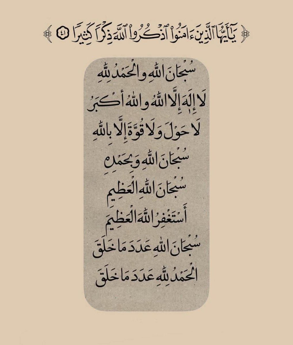 حسن عجيلان (@hsn69401jylan) on Twitter photo 