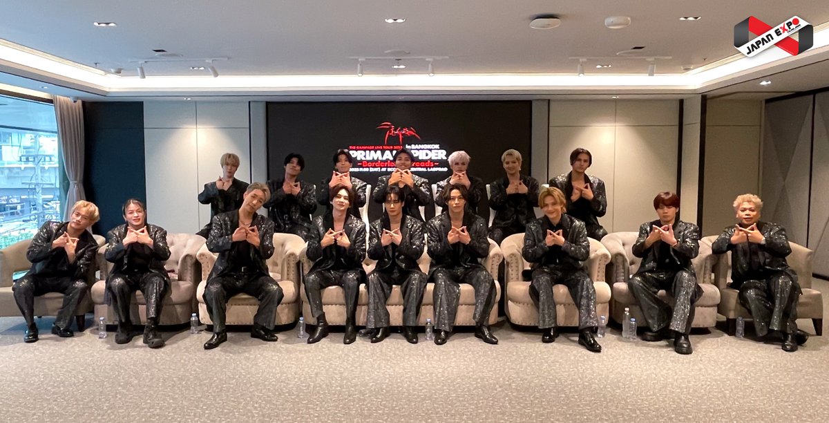 ププサノスランページ 2023/9/13(水)MA55IVE THE RAMPAGE New Single『INVADERZ』発売