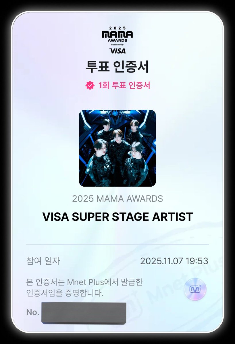 #모아_오늘도마마투표함께하자 
#2025MAMAVOTE 
#tomorrowxtogether