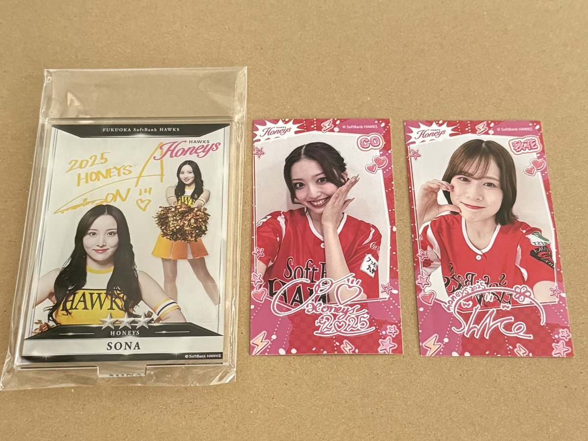 【るーちゃん】イデア3点 Amazon | NEEDY GIRL OVERDOSE Luminasta 超絶最かわてんし