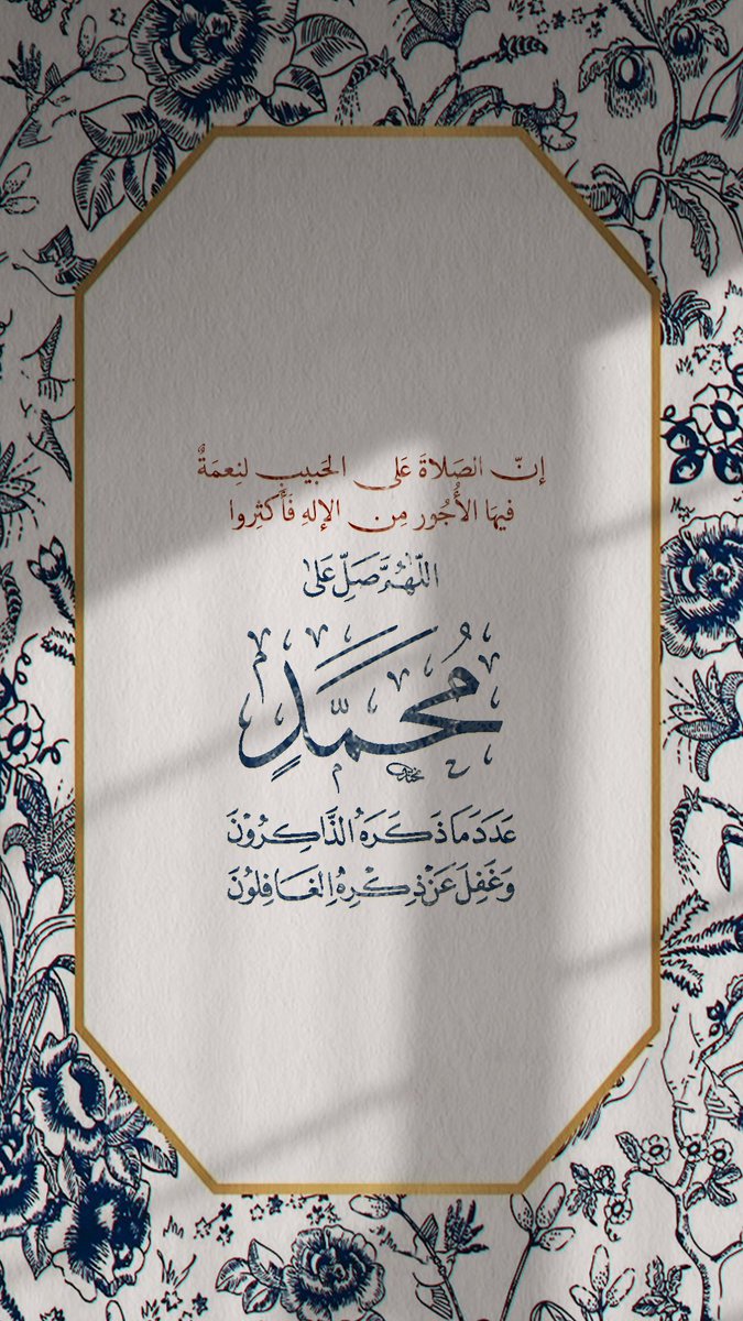 _h6bb's tweet image. #الجمعة