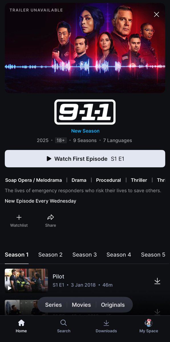 الويكند برعاية مسلسل رهف