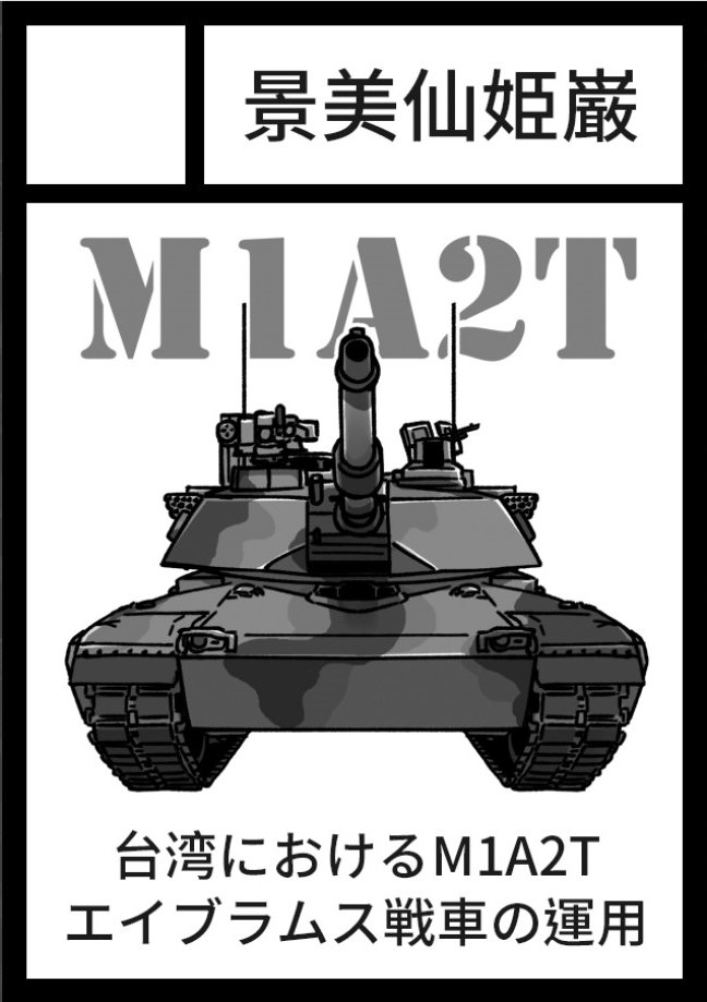 たにし Z/X -Zillions of enemy X- ユニゾンドライブ | TCG / サプライ