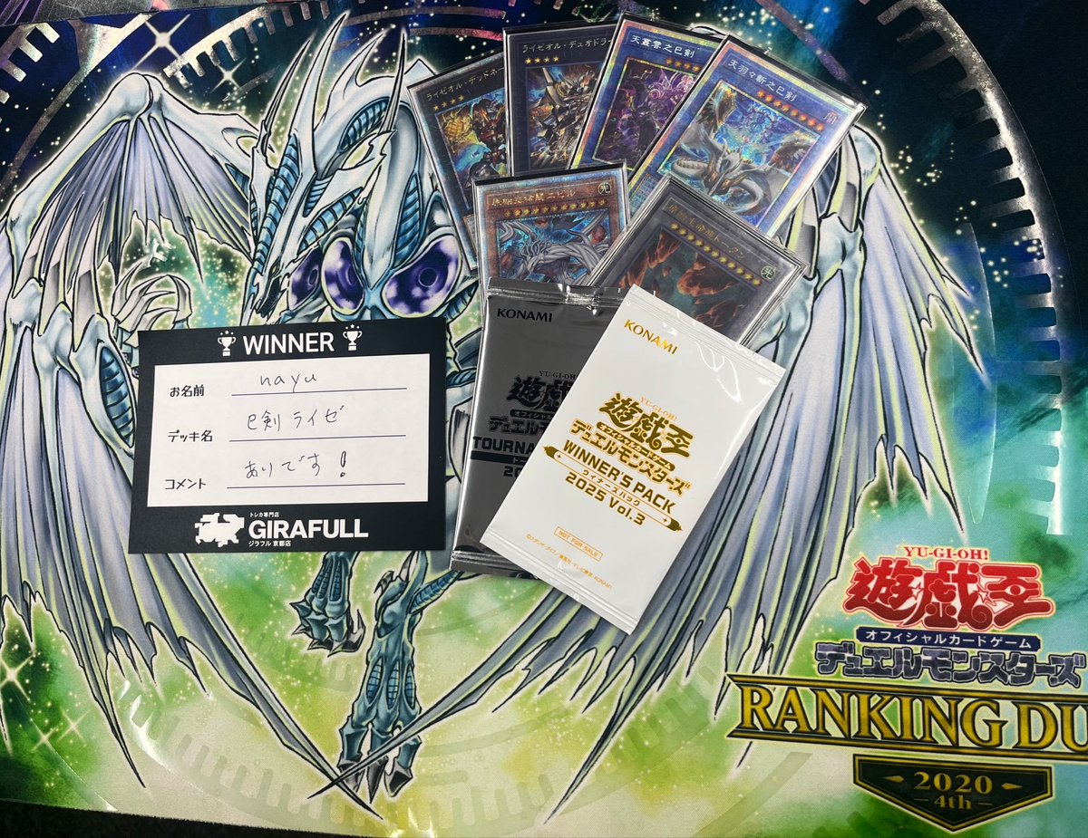 サテライトショップ京都 on X