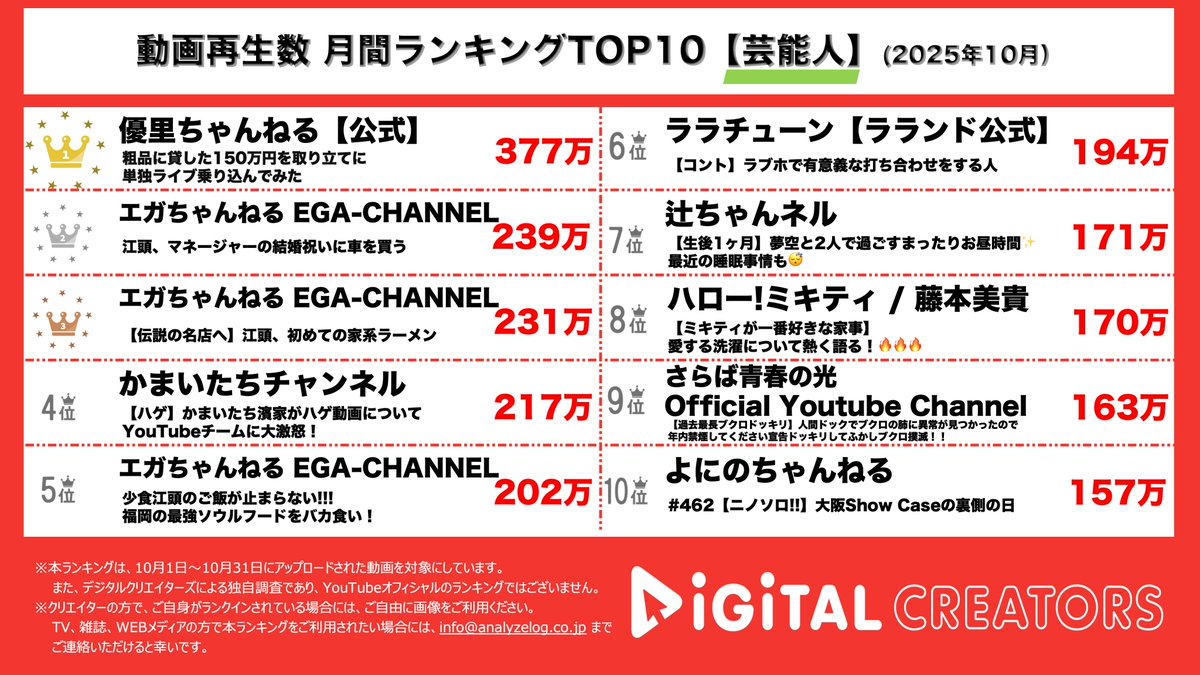 E7%B2%97%E5%93%81%E3%81%95%E3%82%93