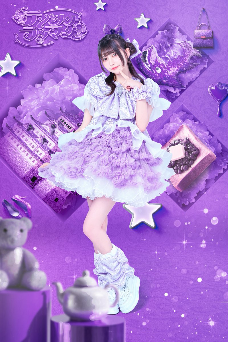 そゆん✧ ゆ on X