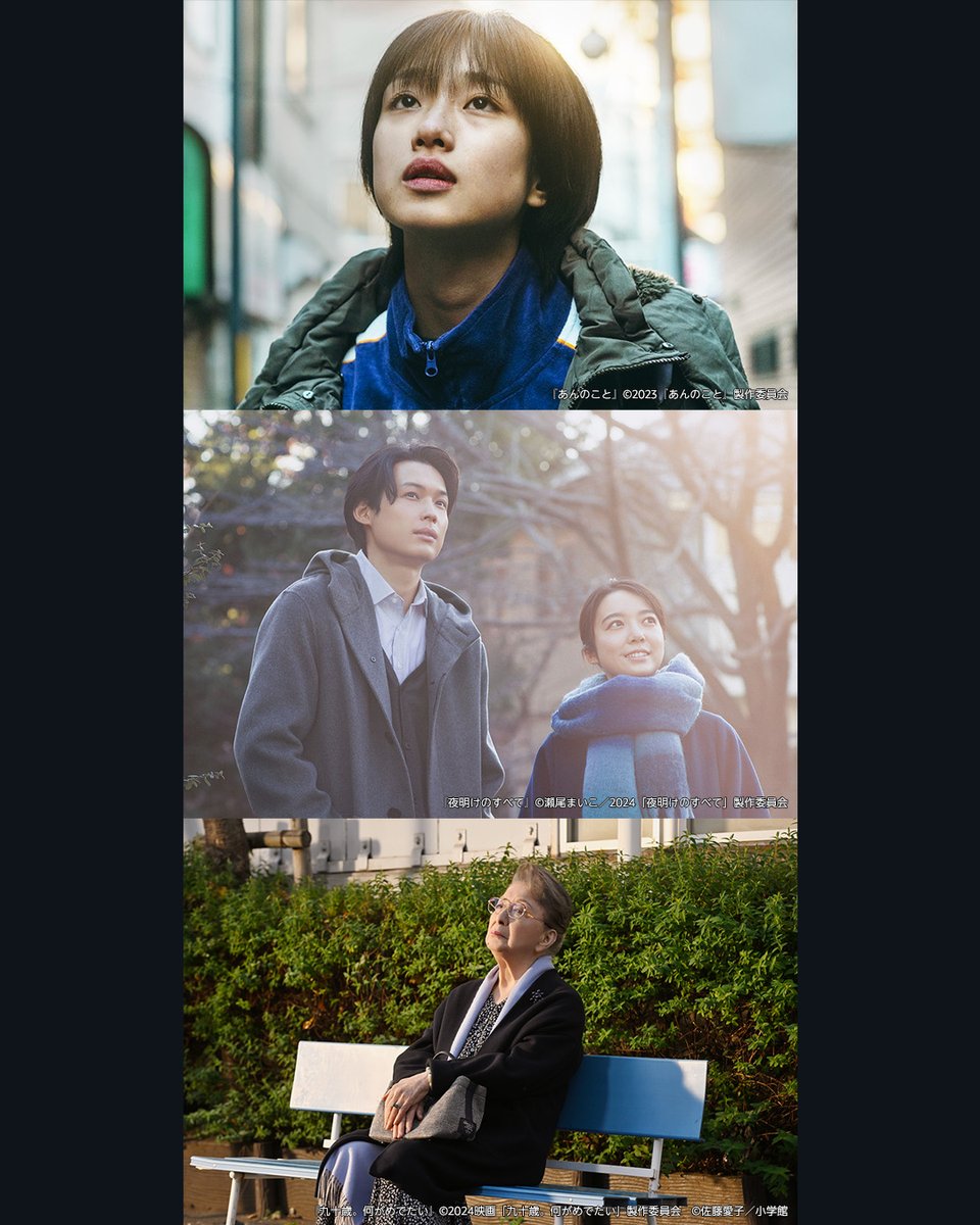 ちろる (@chirorururu) / Posts / X