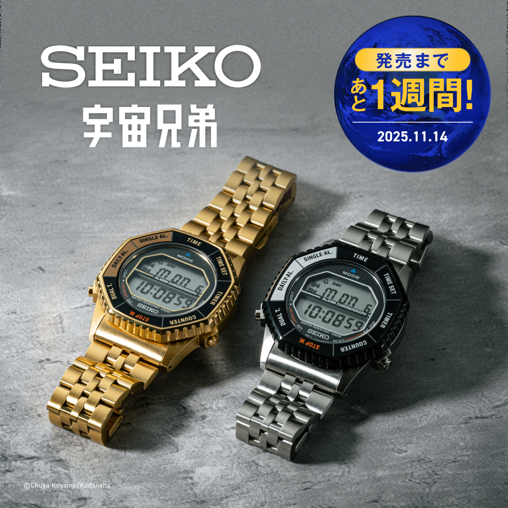 宇宙兄弟【公式】🚀 on X