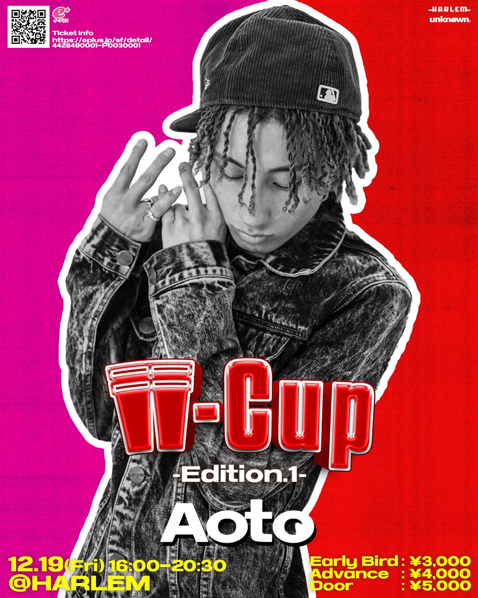 音楽ナタリー on X