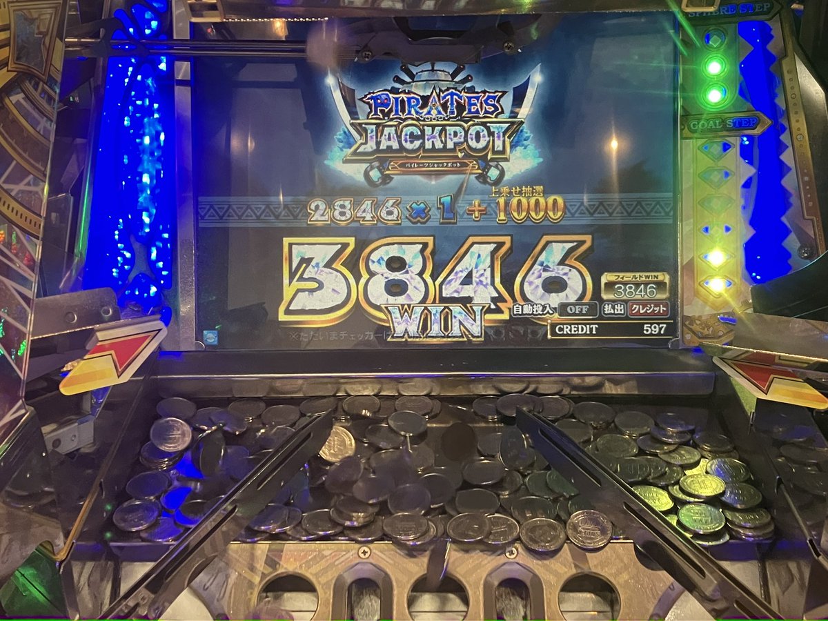 おじろむ(((o(*ﾟ▽ﾟ*)o)))♡ on X