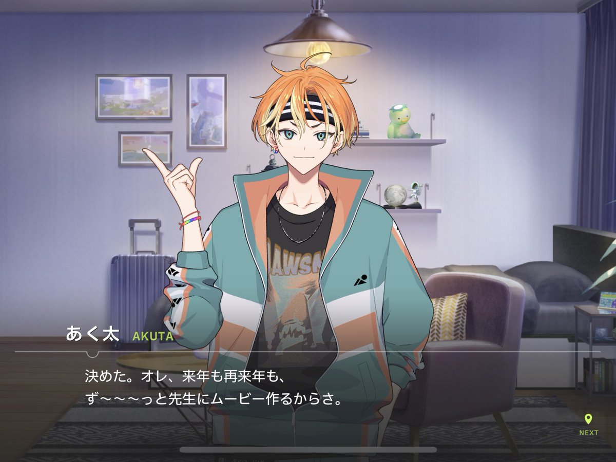 スピカ (@Spica29mn) / Posts / X