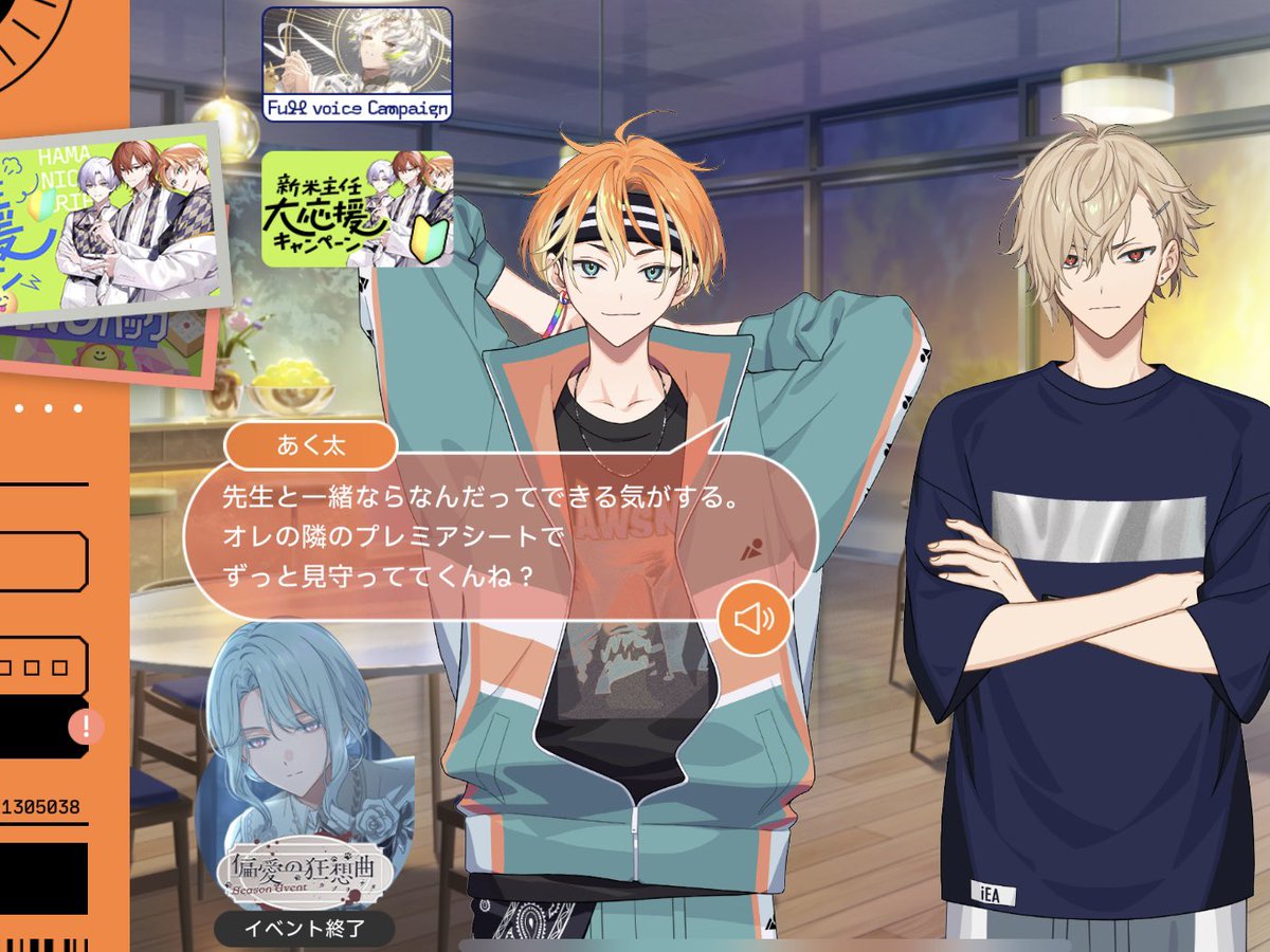 スピカ (@Spica29mn) / Posts / X スピカ (@Spica29mn) / Posts / X