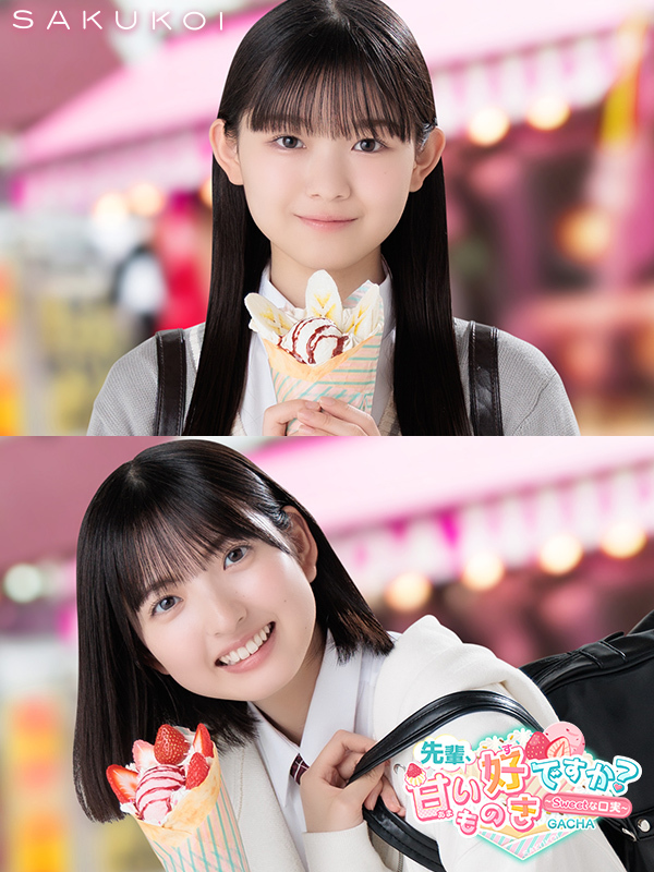 よしもり Online, but with YOU !Ⓜ︎ (@ysmrinthehead) / Posts / X