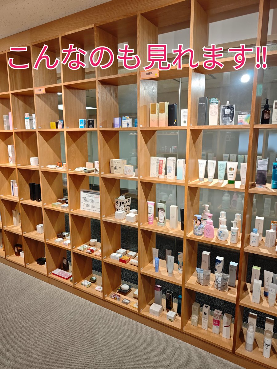 ❇satomi❇ (@minmin313131) / Posts / X