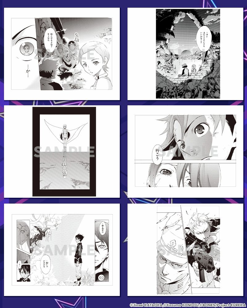 交響詩篇エウレカセブン　3点セット P交響詩篇エウレカセブンHIｰEVOLUTION ZERO（パチンコ）天井・遊タイム