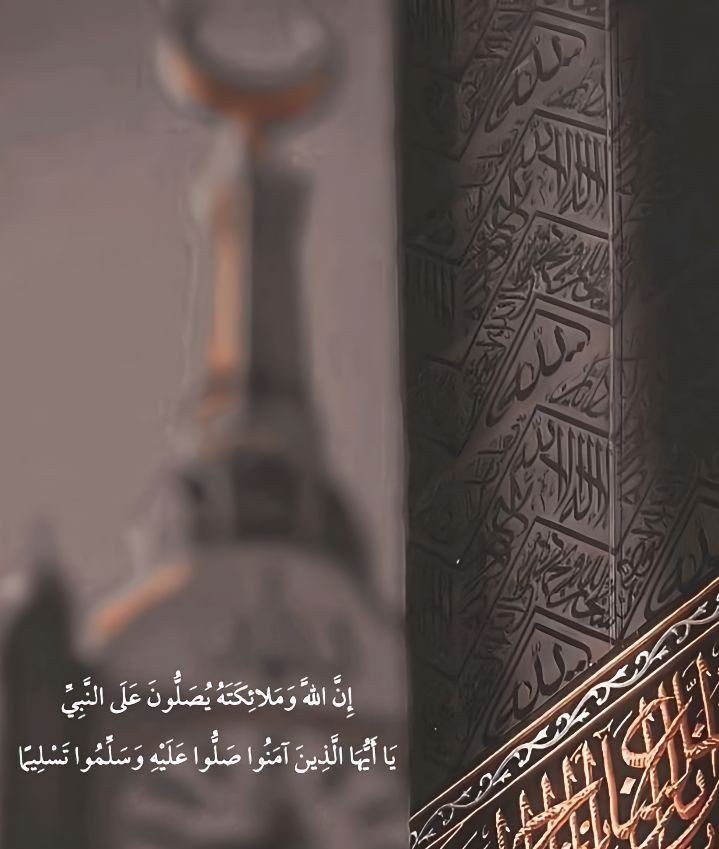 اللهُم في يوم الجمعة

اجْعَلْنَا مِمَّنْ عَفَوْتَ عَنْهُمْ، وَرَضِيتَ عَنْهُمْ، وَغَفَرْتَ لَهُمْ، وَأَعْتَقْتَ رقَابَهُمْ مِنَ النَّارِ، وَبَلَغْتَهُمْ جَنَّتَكَ يَا رَحْمَنُ يَا رَحِيمُ 

 #جمعه_طيبه