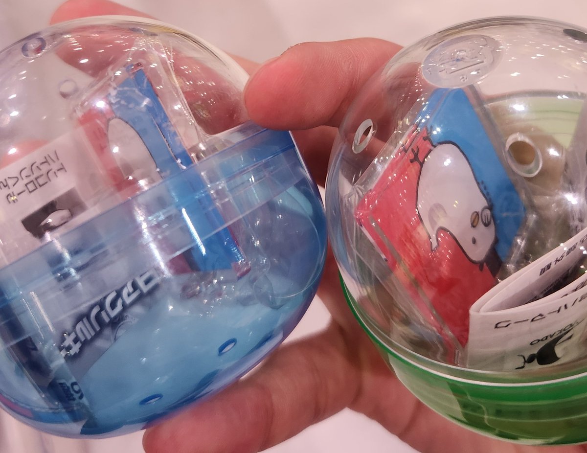 エゾポンさん 確認ページ そう on X