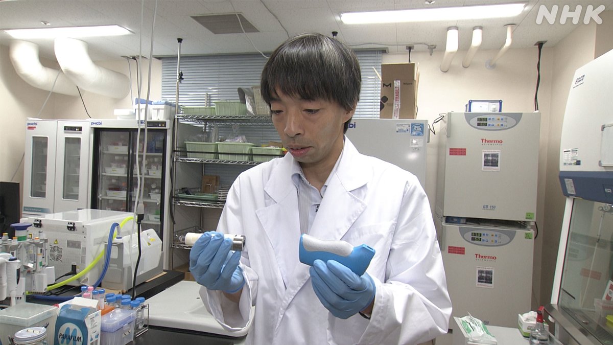 nhk_sciencezero's tweet image. 📺再放送は あす 午前11時〜[Eテレ]
#サイエンスZERO
◤副反応をなくせ！“安全なmRNAワクチン”を◢

4年前はじめて実用化されたmRNAワクチン
しかし接種後の副反応に悩み続ける人も…
次世代のmRNAワクチンを生み出す最新研究に迫る

／
見逃し配信は
9(日) 夜11:59 まで
＼
web.nhk/tv/pl/schedule…