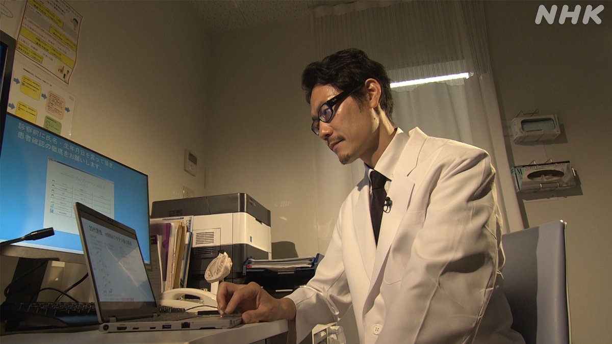 nhk_sciencezero's tweet image. 📺再放送は あす 午前11時〜[Eテレ]
#サイエンスZERO
◤副反応をなくせ！“安全なmRNAワクチン”を◢

4年前はじめて実用化されたmRNAワクチン
しかし接種後の副反応に悩み続ける人も…
次世代のmRNAワクチンを生み出す最新研究に迫る

／
見逃し配信は
9(日) 夜11:59 まで
＼
web.nhk/tv/pl/schedule…