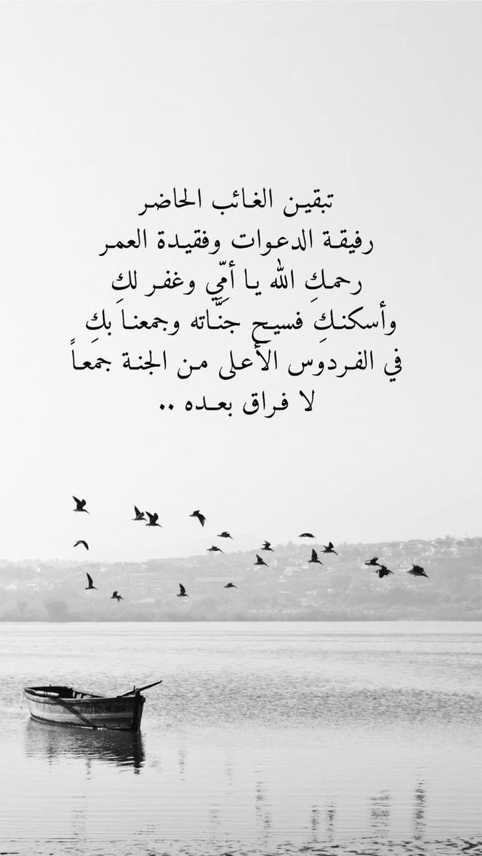 Wadhals2's tweet photo. #ساره_خالد_السبيعي https://t.co/9VE5xDaKxq