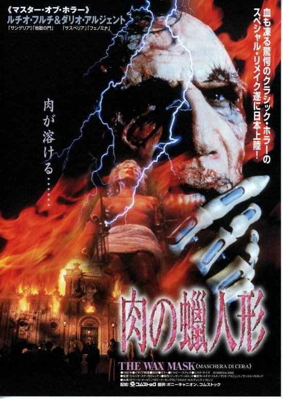 タカシマン on X