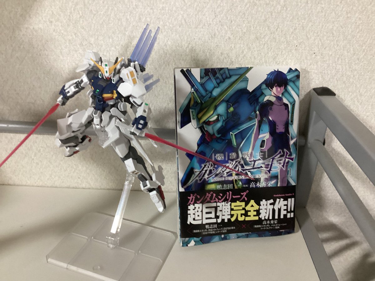 にゃんということ on X