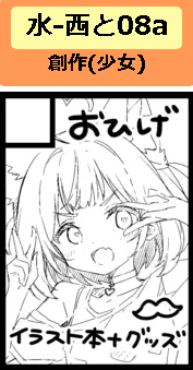 うろつき🦐 (@ku9625) / Posts / X