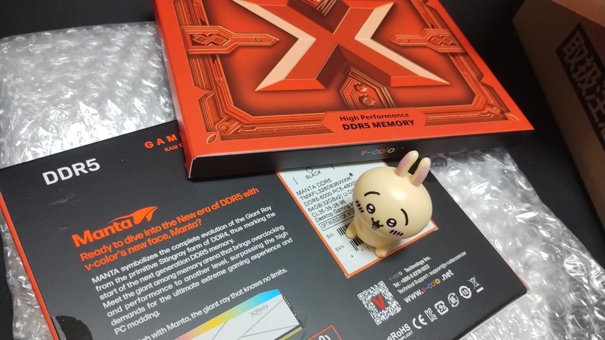 ♥けんけん様確認用♥ ☁️ケンケンケン🩷 (@kenkenken_1701) / Posts / X