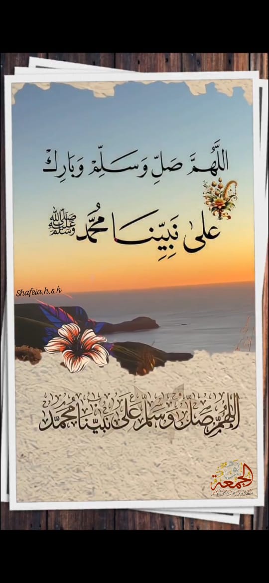 💛💙العالمي القديم💙💛 (@sshafeia) on Twitter photo 